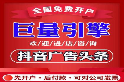 百度推广公司助力中小企业拓展市场